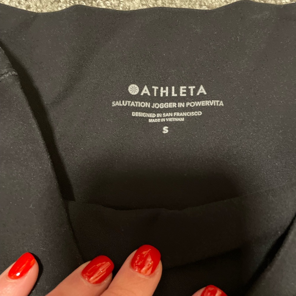 Athleta Salutation Jogger